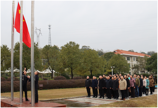 ​yd2333云顶电子游戏水电公司召开节后收心座谈会